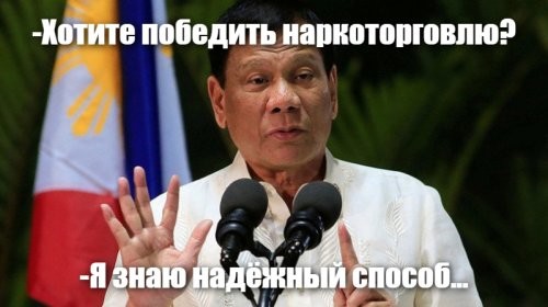 Во все тяжкие: в Ленинградской области силовики накрыли нарколабораторию и склад запрещённых веществ на 1,5 миллиарда рублей