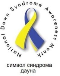 А вот тебе твой флаг.