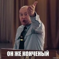 Фанат певца SHAMAN из Казахстана создал фан-клуб и набил тату с изображением любимого артиста