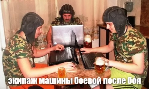 Китайские геймеры построили танк, чтобы играть в игру про танки