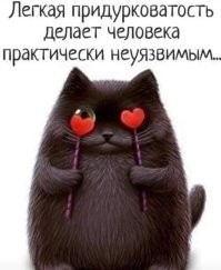 Парней спросили об историях, когда они не понимали женских намеков