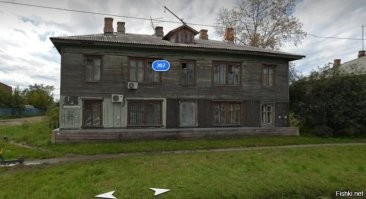 Там, скорее всего, деревянные перекрытия