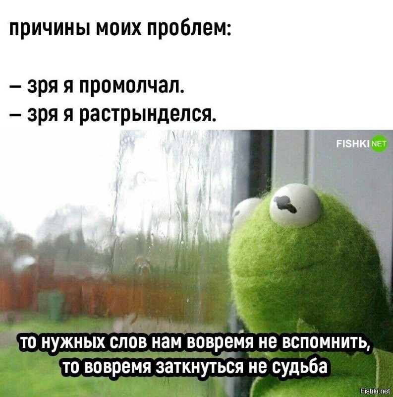 Смешные картинки