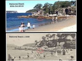 Наглядно о повышении уровня.