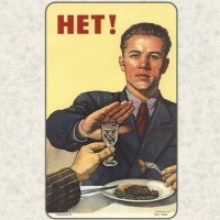 Может это древнеегипетский антиалкогольный агитационный плакат?