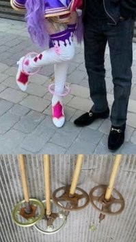 Намешалось