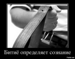 Выходки подростков, от которых у любого взрослого нервно дёргается глаз