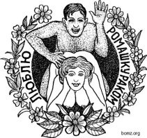 Девушка сделала татуировку, которая должна была исчезнуть, но осталась на годы