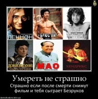 11 знаменитых актёров, которых зрители с трудом узнали или вообще не узнали на экране