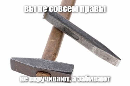 Смешные картинки