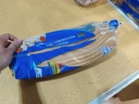 В Мексике продают хлеб без корочки