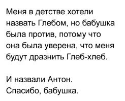 "Донателло Петрович": петербуржец назвал сыновей в честь Черепашек-ниндзя