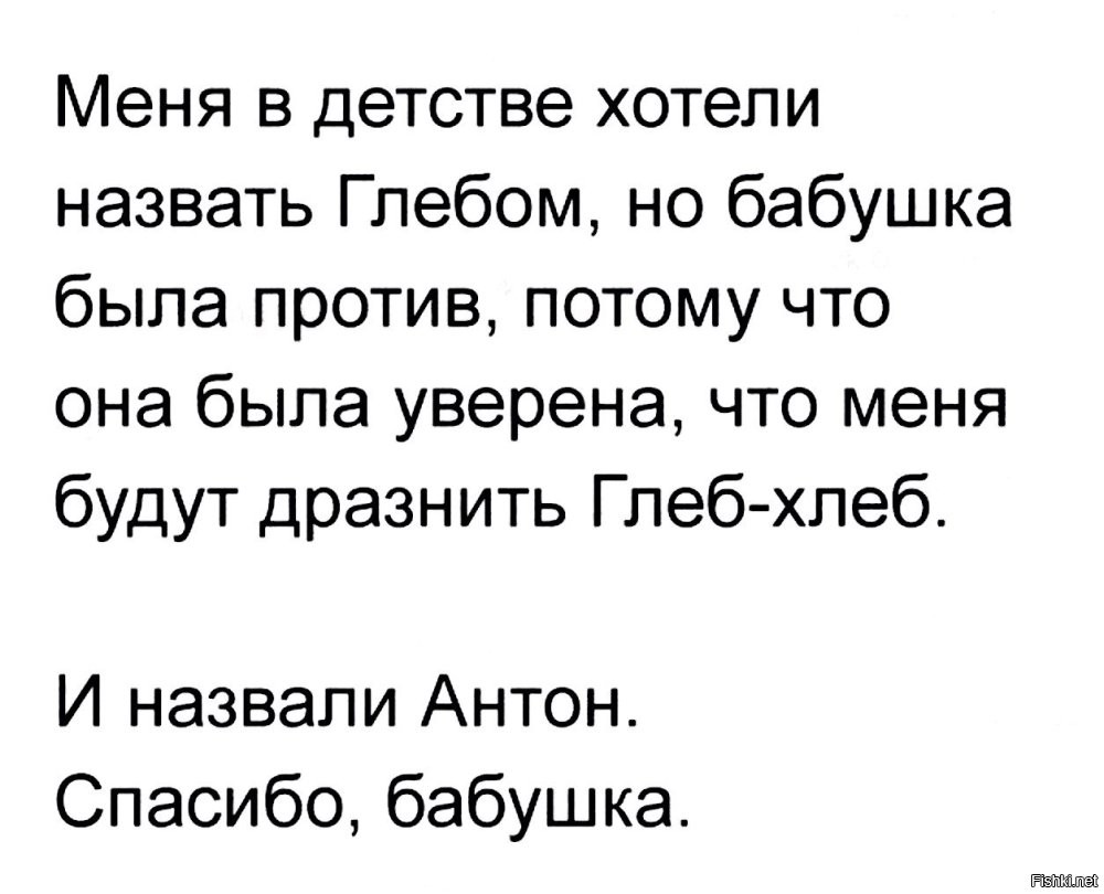 "Донателло Петрович": петербуржец назвал сыновей в честь Черепашек-ниндзя