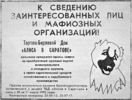 Смешные картинки