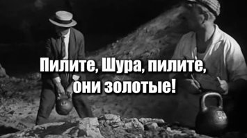В Москве строят самый современный в мире судостроительный кластер⁠⁠