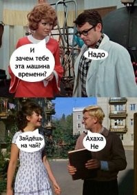 Парней спросили об историях, когда они не понимали женских намеков