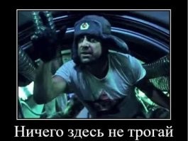 Нашим пришлось бы тоже ждать февраля, но эдак 2027 года.