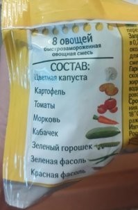 От автора "девченок". Здесь таких до верхнего уровня.
