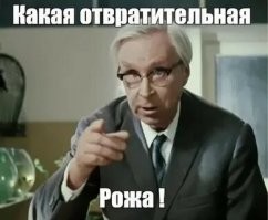 Задержан автоблогер Гаджи Гаджиев за наезд на толпу людей во время дрифта в подмосковном Одинцово