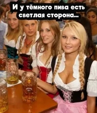 Смешные картинки