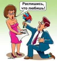 Советы от бывалых мужчин, которые помогут построить здоровые отношениях
