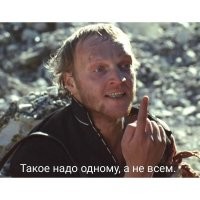 А ничего не произойдёт. Деньги размажутся тонким слоем соответственно иерархии. Единственная надежда, что финны хуже жить станут (но это не точно).