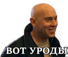 33 человека, которым плевать на окружающих