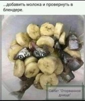 Это через верх выйдет быстрее