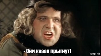 Даже не вышел из машины