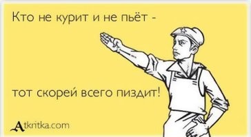 Люди с длинными безымянными пальцами более склонны к алкоголизму