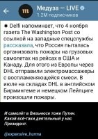 Ну и нахрена нам так заморочиваться, если есть novichok?