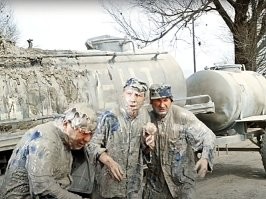 Один день из жизни кучи бетона