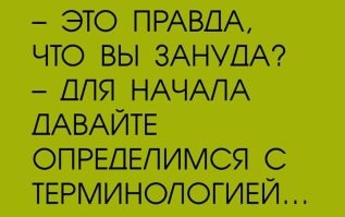 Трактор катает детей на ватрушках