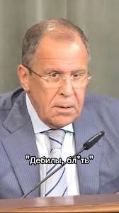ага это