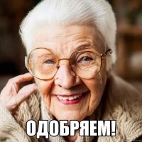 В Нижнем Тагиле педагогам предложили сертификат на покупку надгробия