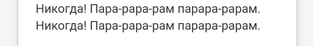 В России планируют законодательно разрешить ремонт БУ запчастями по ОСАГО без согласия клиента