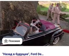 Разбило стекло и залило всю машину грязью