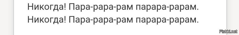 В России планируют законодательно разрешить ремонт БУ запчастями по ОСАГО без согласия клиента