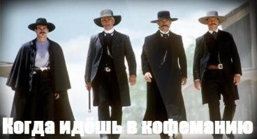 В любимом кафе Кокорина и Мамаева группа кавказцев устроила стрельбу