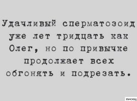 Гонял по городу и убил людей