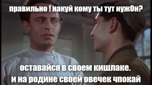 "В Россию больше не вернусь": депортированный на родину таджик объяснил, почему хочет уехать в Европу