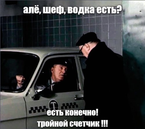 В Вологодской области приняли закон о продаже алкоголя по 2 часа в день