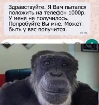 «Чтобы стать богатой страной, нужно быть сложной экономикой»: министр торговли увидел плюсы в ослаблении рубля и росте курса доллара