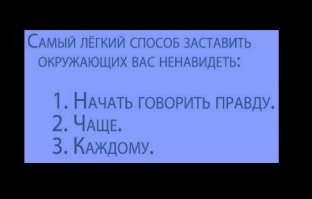 Не ищите здесь смысл. Здесь в основном маразм