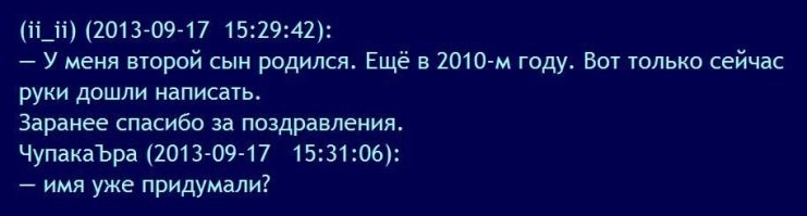Не ищите здесь смысл. Здесь в основном маразм