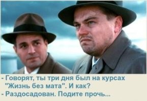 Не ищите здесь смысл. Здесь в основном маразм