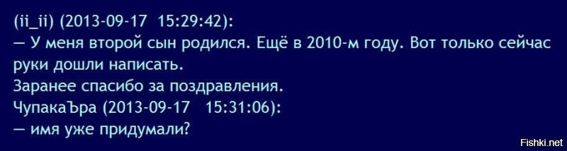 Не ищите здесь смысл. Здесь в основном маразм