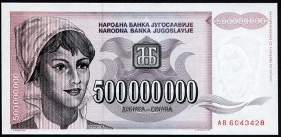 Про банкноту не согласен и если речь идет о номинале то вот ...