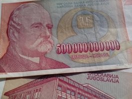 Про банкноту не согласен и если речь идет о номинале то вот ...