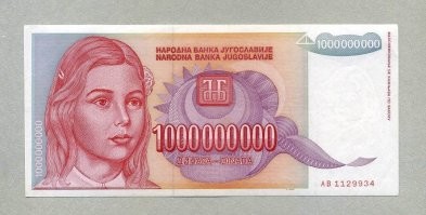 Про банкноту не согласен и если речь идет о номинале то вот ...